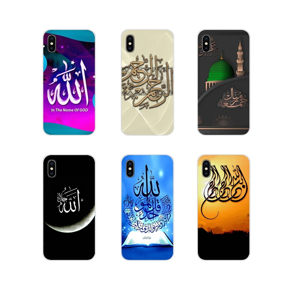 

Accessories Phone Shell Covers For Samsung Galaxy A5 A6S A7 A8 A9S Star J4 J6 J7 J8 Prime Plus 2018 Islam Mosque BISMILLAH Allah
