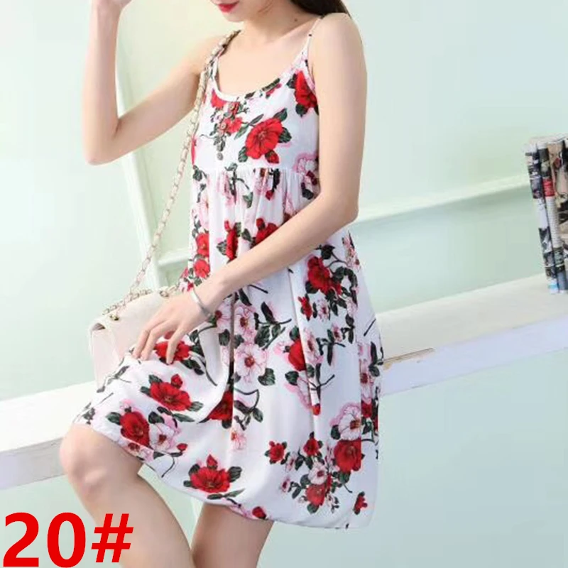 SKU_20#(20)