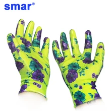Smar садовые перчатки женские красивые цветочные печатные домашние уборки дышащие женские нитриловые перчатки 5 пар