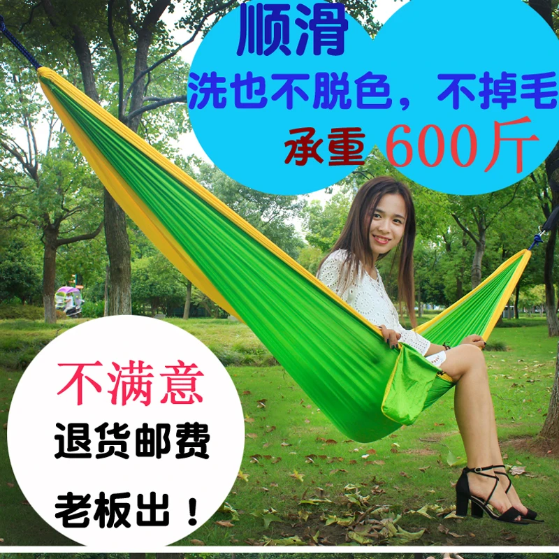 

Outdoor cloth hammock hanging chair dormitory bedroom home indoor adult college student single double swing camping net bed