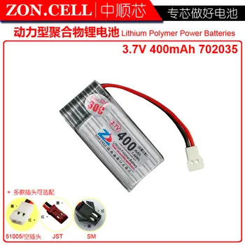 

3.7v li po li-ion batteries lithium polymer battery lipo ion rechargeable lithium-ion for 400mAh 30C 3.7 V702035