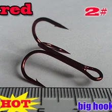 Горячий крючок! Красные тройные Крючки Три якорных крючка Размер: 2# Количество: 200 шт./лот лучшие тройные Крючки