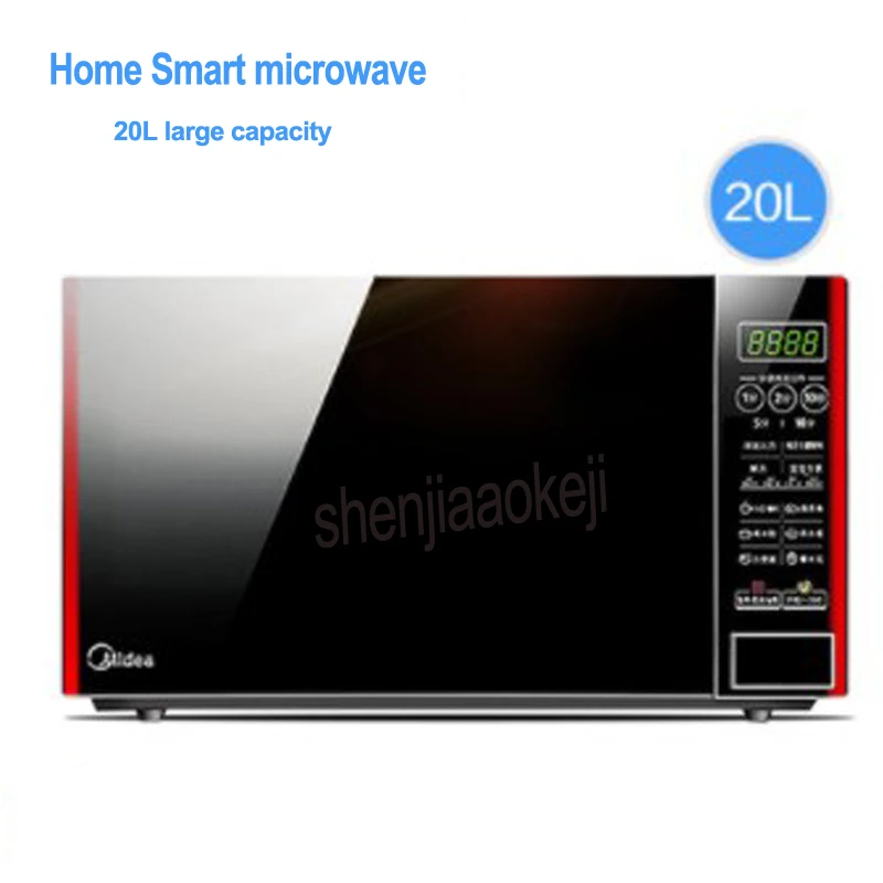 가정용 지능형 다기능 전자 레인지 M1-L202B, 로스트 치킨, 케이크, 해동, 소독, 220v, 700w
