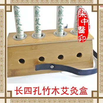 

Bamboo wooden moxibustion box 4 moxa rectangle 4 moxa box multiporous box spine