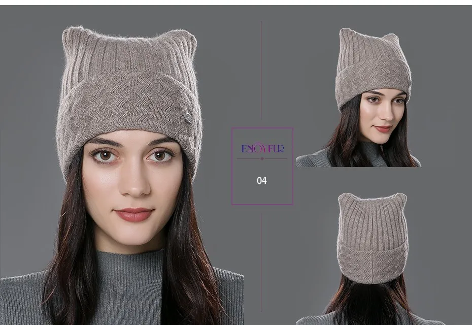 черная шапка осенняя с ушками женская. шапка с кроличьими ушами. шапка с ушками женская. зимняя шапка с кошачьими ушками. шапки moving bunny hat.