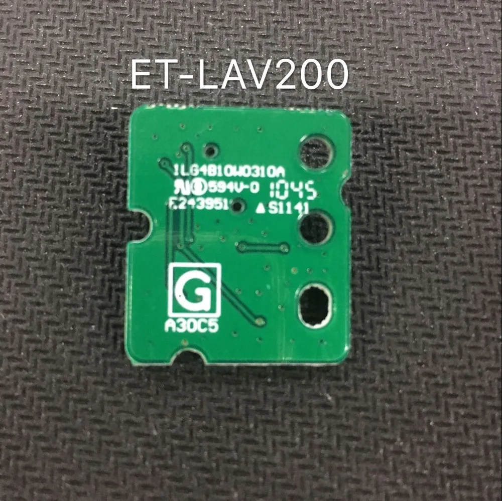QQ20170630150948