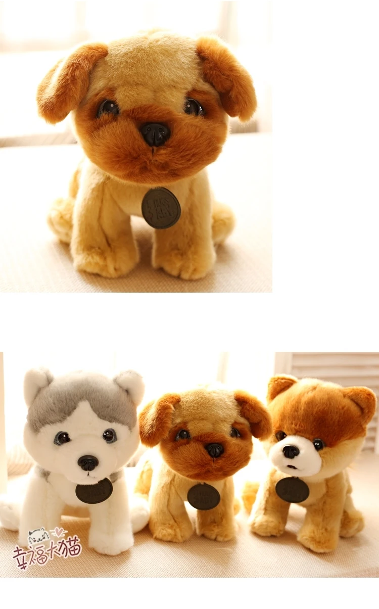 Husky plush dog (5)