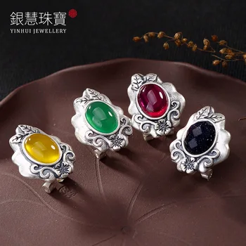 

Silver Red Corundum, Blue Chalcedony Sandst2018 Plum Silver Ways Thai Silver Stud Earrings Earrings