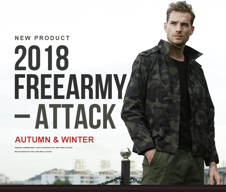 freearmy_01