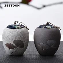 Черный дзен, японский стиль, грубая керамика, листья гинкго, чайные банки, канистра, чайный набор, банка для конфет, капкейков, пуэр, для хранения чая, домашний орнамент