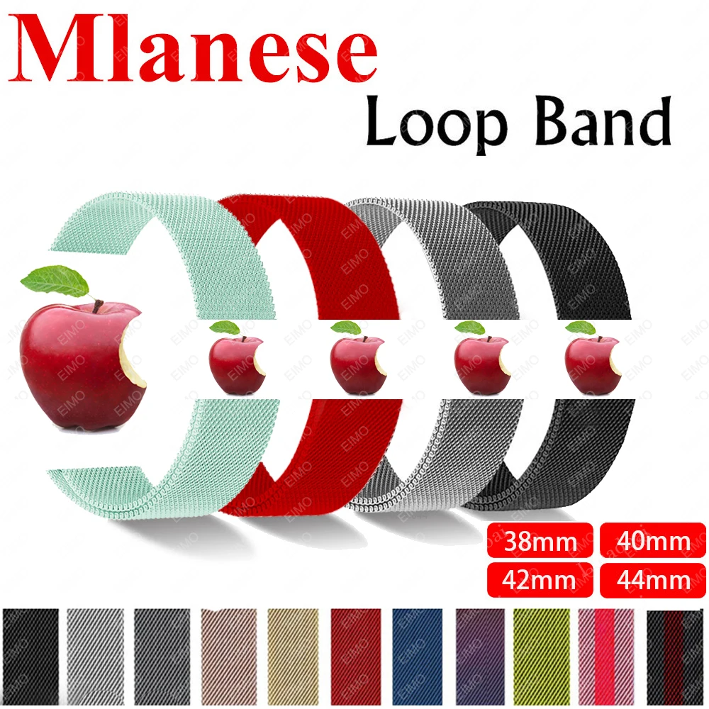 

EIMO Milanese Loop strap For Apple Watch band iWatch band 42mm 38mm 44mm 40mm Bracelet for apple watch 4 3 correa Accessories