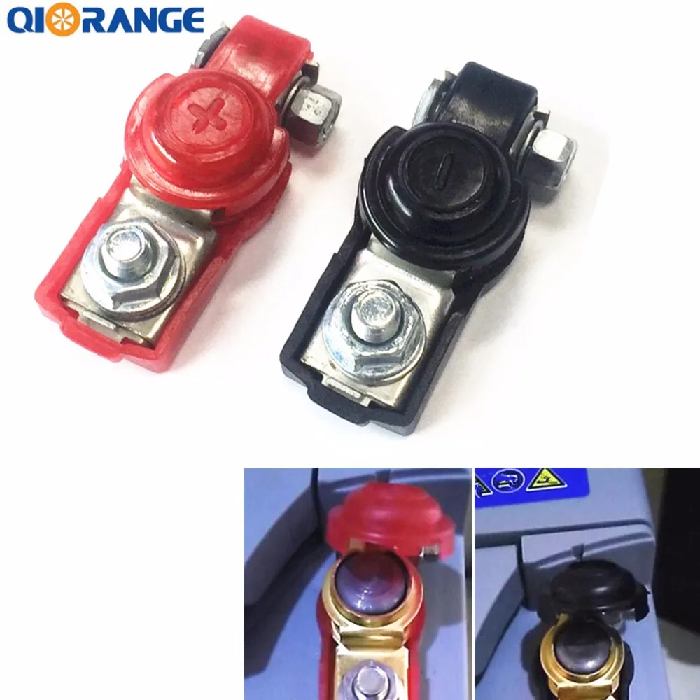 QIORANGE 1 Pair Car Battery Terminal Clamp Clips Universal Adjustable