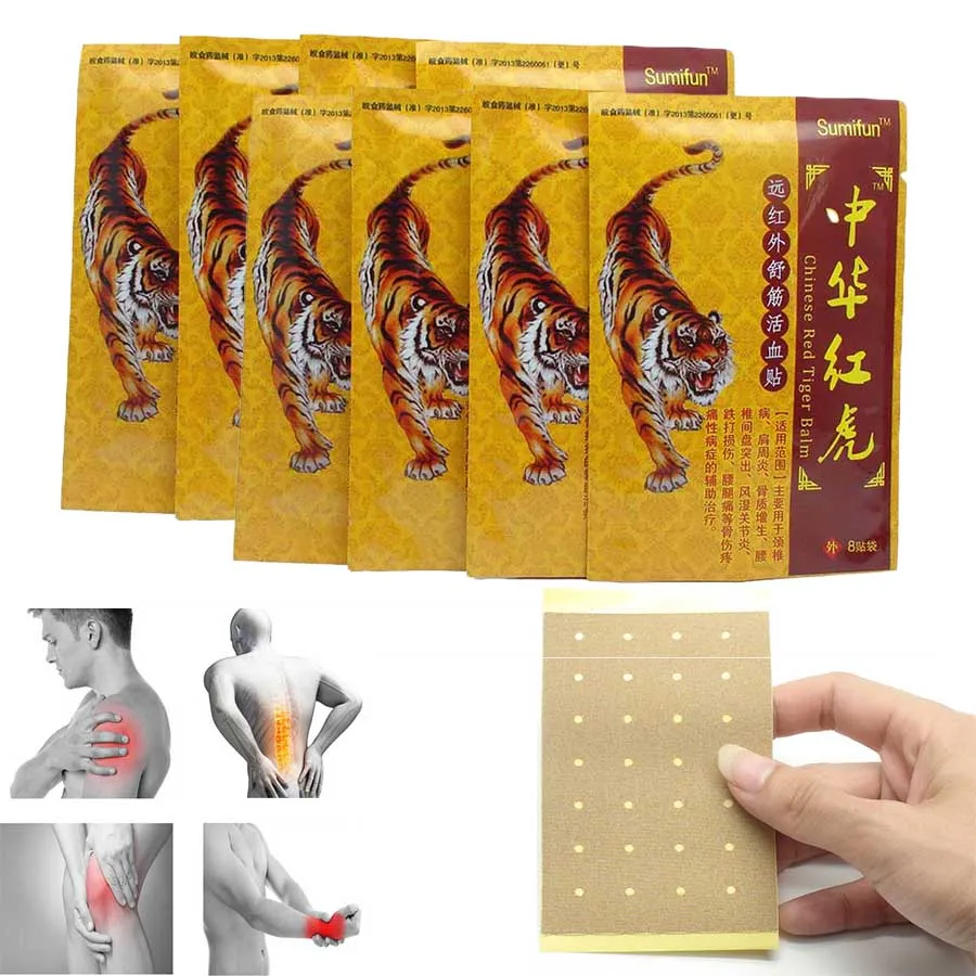 64Pcs/8Bags Health Care Chinese Medicine Product Pain Relieving Patch
