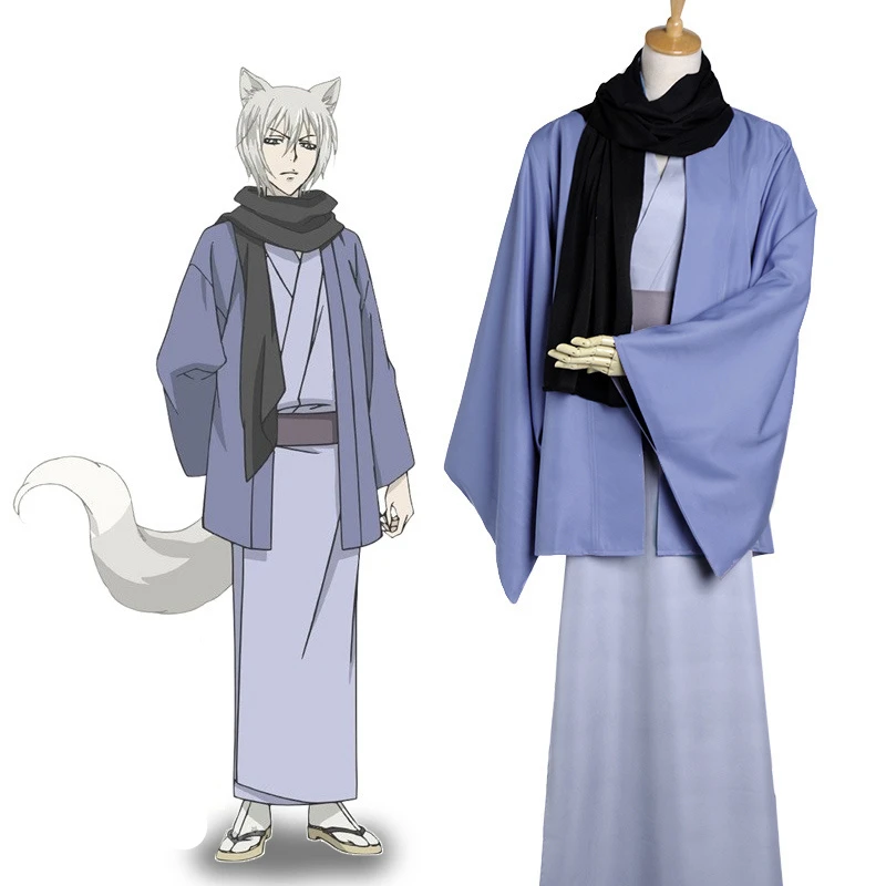 

2018 Anime Kamisama Hajimemashita Kamisama Kiss Tomoe Kimono Unisex adult Cosplay Costumes Kamisama Love Full Set uniform