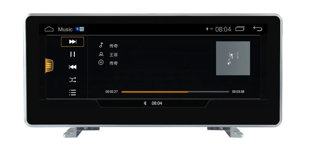 Discount 10.25 inch Android 7.1 Car Dvd PLAYER gps navigation radio headunits 2G RAM 32G for Audi Q5 2017 2018 audio stereo auto carplay 3