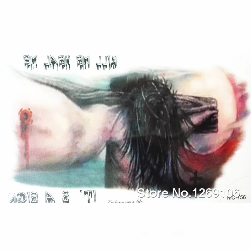 

2018 New Design Jesus Cross 19x12cm Waterproof Temporary Tattoo Stickers