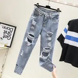 2019 повседневные джинсы с высокой талией женские плюс размер рваные Boyfriend Mom джинсы женские свободные рваные шаровары джинсы брюки джинсы femme