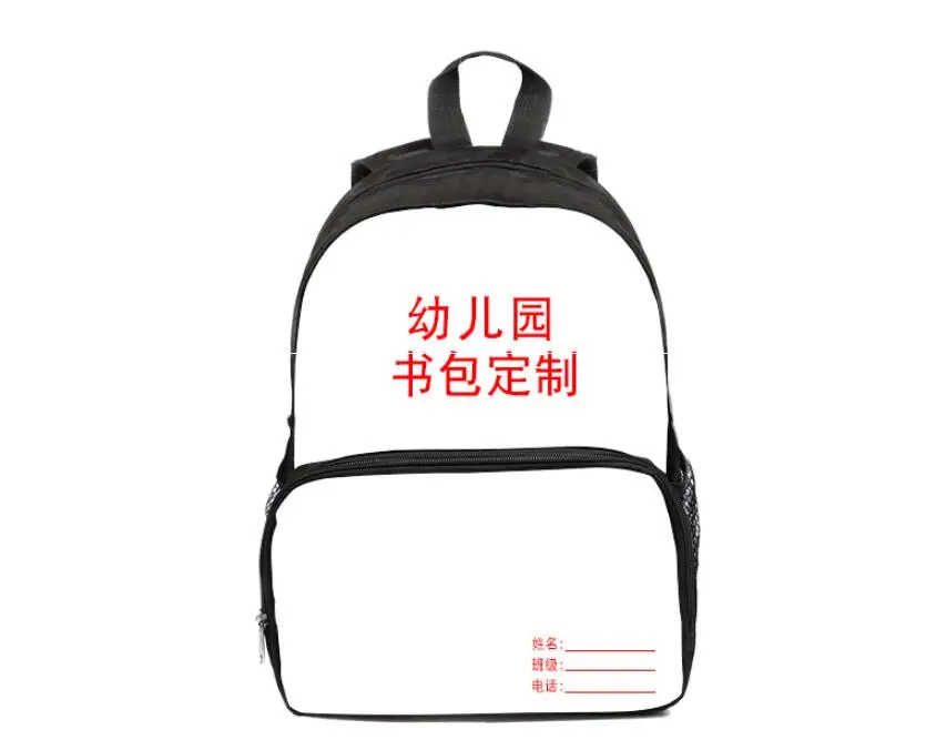 QQ20190402154347