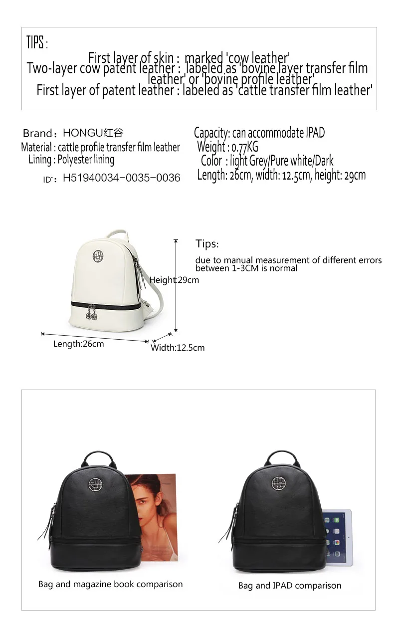 Ladies Solid Shoulder Bags Women Genuine First Layer Cow Leather bag College Bag Female Casual Simple style Fashion Backpack       H51940034 (7)