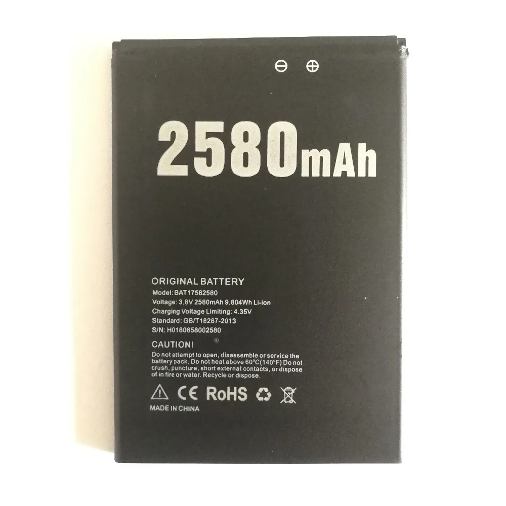 100 New 2580mAh BAT17582580 Replacement Battery Bateria Batterij For