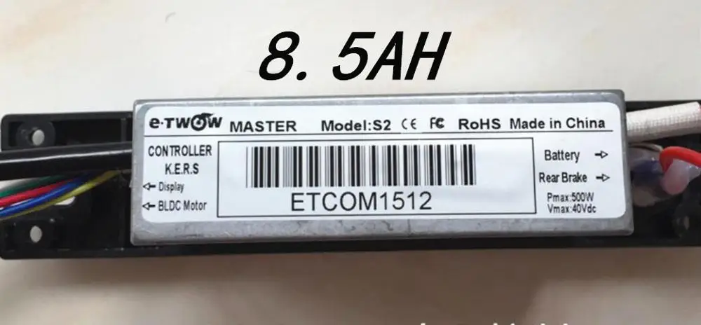 Контроллер для E-TWOW ECO, Master, Booster Электрический скутер
