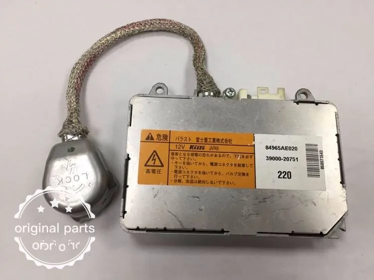 

Used D2S D2R XENON HID BALLAST Headlight control UNIT 84965AE020