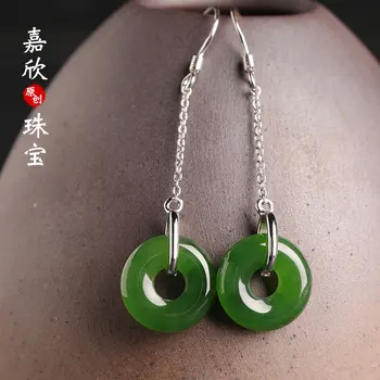 

2020 Plant Promotion Fashion Jewelry Jade Ears With Certificate Of Manufacturers Selling Sterling Peace Button Hetian Pendant
