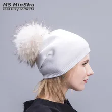 Ms. minshu кашемир Кепки с Натуральный мех помпоном unisix шапочки Мех животных шляпа зима-осень Bobble Hat с большим изображением лисы Мех животных мяч моды Кепки
