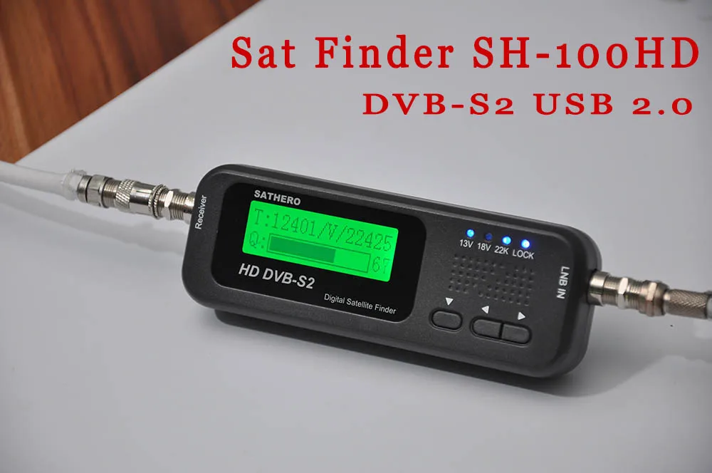 Buy Original Sathero Pocket Digital Satellite Finder