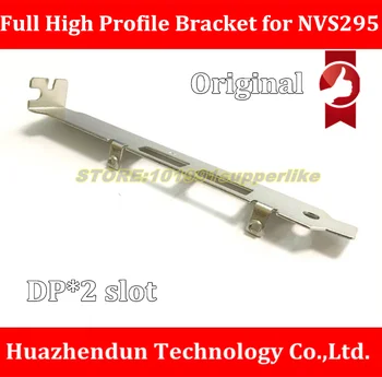 

DEBROGLIE Original 1PCS Dual DP slot Full High Profile Bracket for NVIDIA Quadro NVS 295 Video Graphics Card with Screw