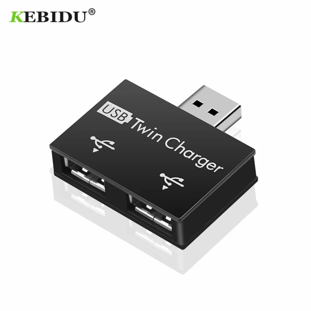 USB 2 0 зарядное устройство KEBIDU порта сплиттер мобильный телефон настенный адаптер