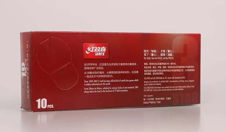 QQ20170417164934