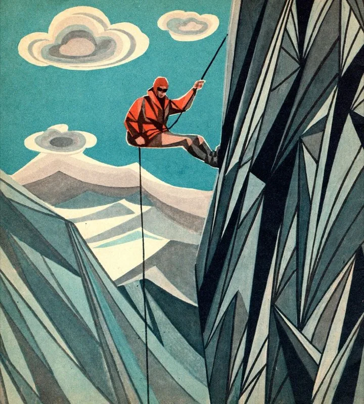 Vintage Geometric Mountain Climbing Retro Poster Canvas Painting DIY