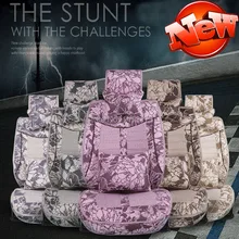 Модные Качественные женские зимние теплые Автокресло Чехлы автокресла поддержка универсальный автомобильный чехлы сидений автомобиля аксессуары для интерьера