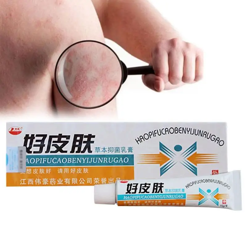 1PCS Skin Psoriasis Cream Dermatitis Eczematoid Eczema Ointment Treatment Psoriasis Cream Skin Care Body Cream Dropshipping