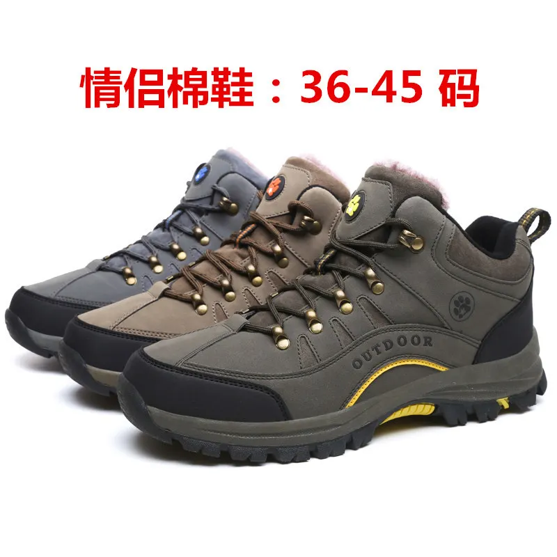 Casual Snow Boots Men Winter Waterproof Warm Casual Outdoor 2019 Fashion with Fur Plush Shoes Climbing Sneakers Ankle Work New Casual Snow Boots Men Winter Waterproof Warm Casual Outdoor 2019 Fashion with Fur Plush Shoes Climbing Sneakers Ankle Work New