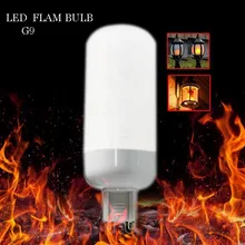 G9 Led огонь Пламенные лампы для ухода за кожей украшение праздника клуб бар или наружное освещение для лужайки применение