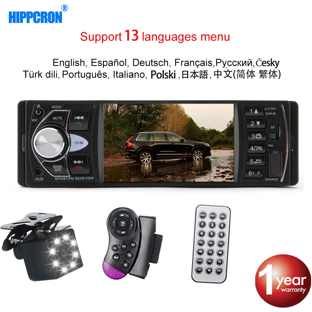 Автомагнитола Hippcron 1 Din 4022D Bluetooth 4 "экран поддержка камеры заднего вида рулевое