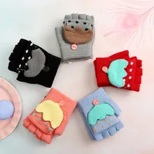 

ARLONEET Children baby boy girl knit winter Warm Mittens Gloves Girls Cartoon Umbrella Patchwork Keep Warm Mittens Gloves L0927