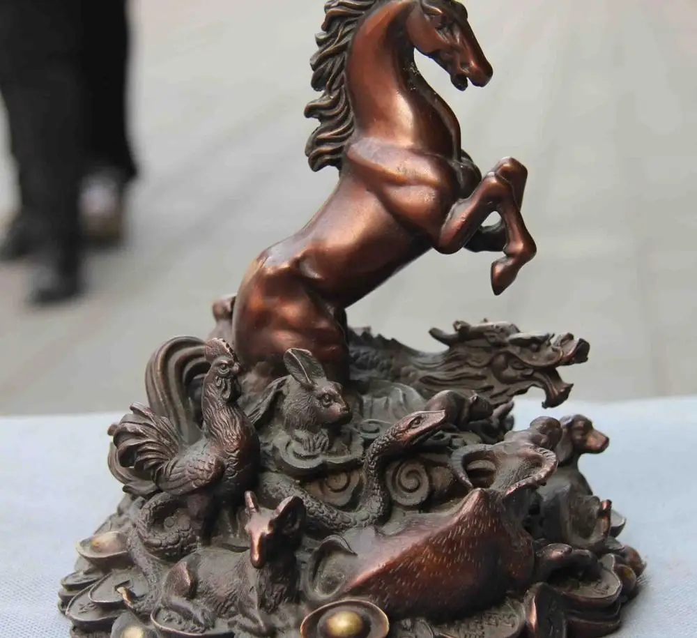 

Chinese Folk Red Copper Feng Shui Twelve Zodiac YuanBao Lucky Steed Horse