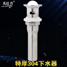 Запуск под раковиной умывальник дезодорант сливной клапан из толстой нержавеющей стали