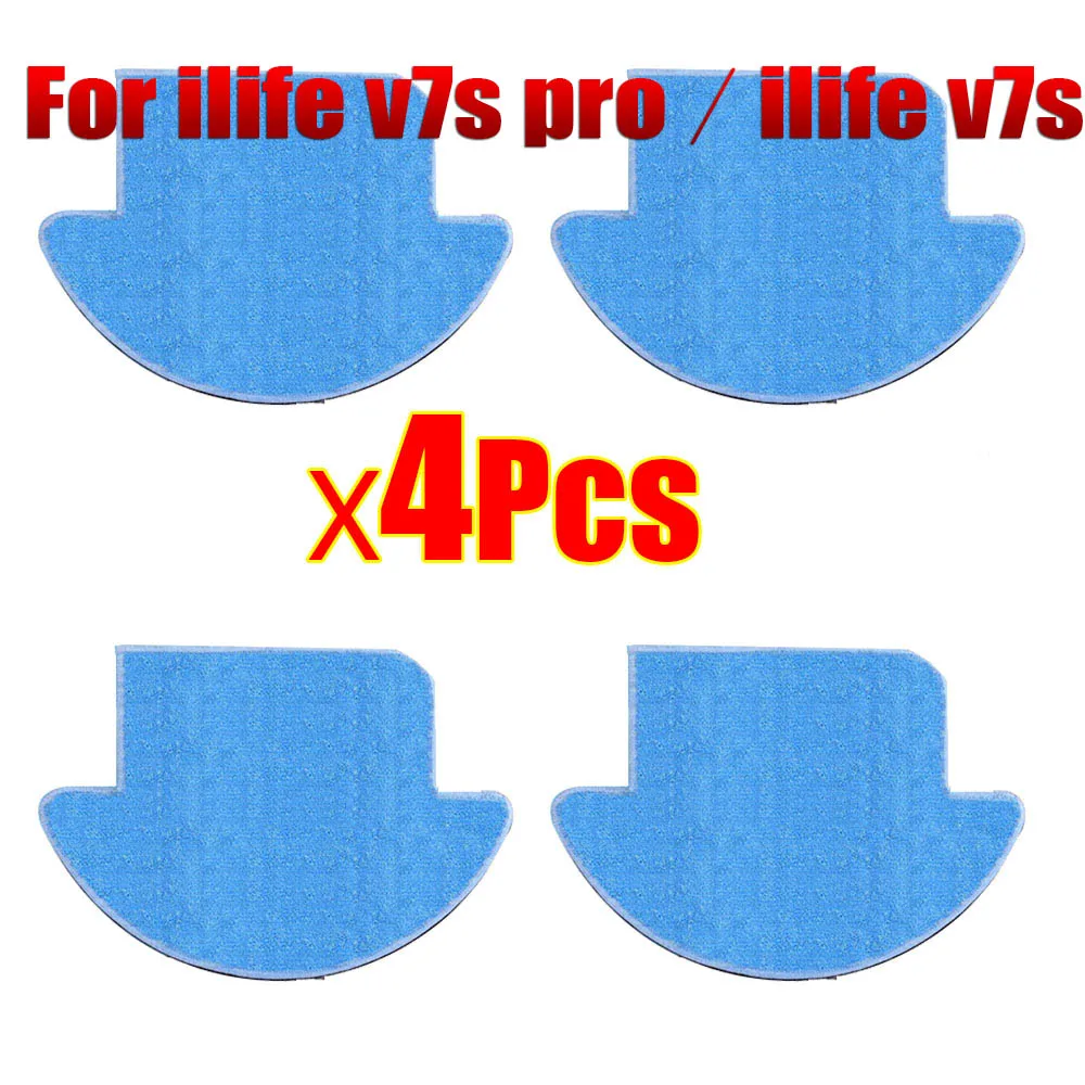 Роботизированный пылесос s части наборы роликов основная боковая щетка ткань Швабра Фильтр Hepa для Ilife V7S pro v7s V7s plus V7 - Цвет: 4Pcs v7s pro v7s mop