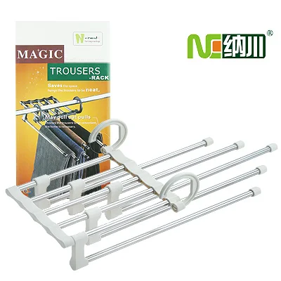 

Standard stainless steel multifunctional retractable the magic pants hanger