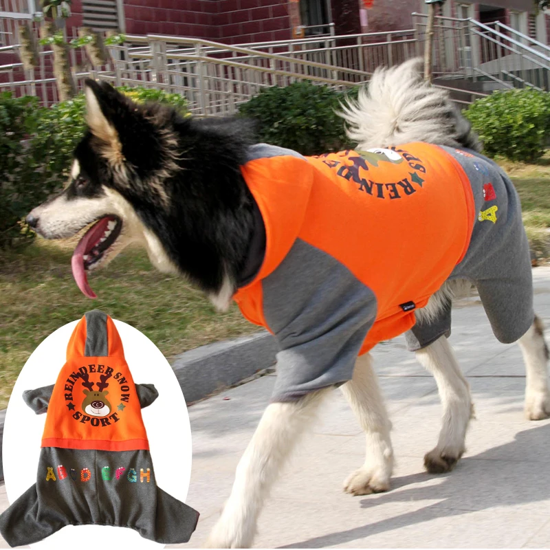 Snow Thick Big Dog Clothes Winter Large Animals Hoodie Coat Jacket Vest