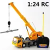 1:24 Remote control crane,Electric engineering vehicles,7-channel car,Wireless RC model toys,Oversized toy car,free shipping 1