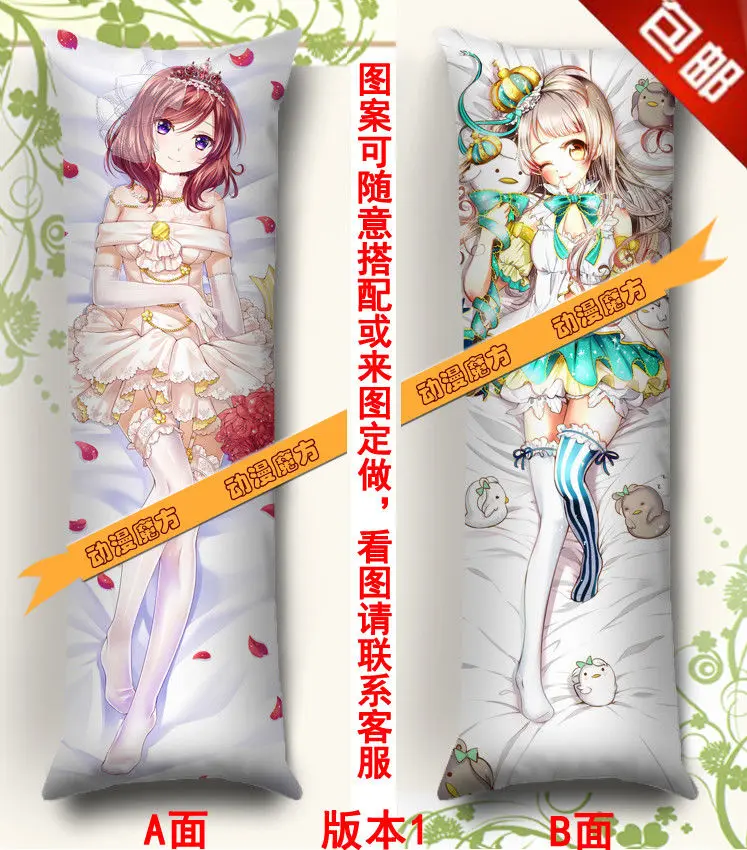 Аниме Обнимая Бади Наволочки: Love Live! Маки Nishikino|pillow case|anime huganime hugging pillow case |