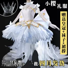 Карта Captor Sakura ледяной Ангел униформа для косплея