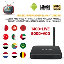 IPTV France Arabic X98 Pro 1 month Free IP TV Turkey Belgium IPTV Subscription Android Box Kurdistan IPTV Islam Algeria IP TV 4K
