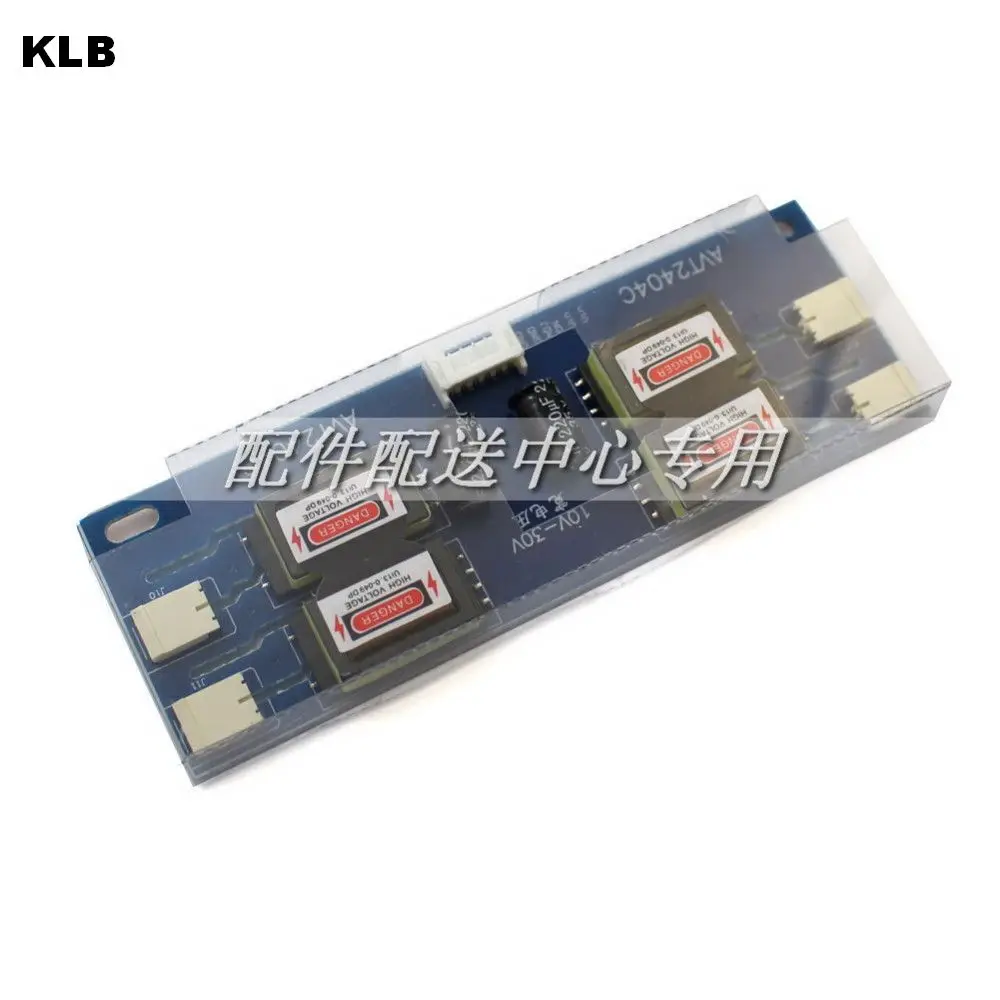 

5pcs x Universal Replacement CCFL Inverter LCD Monitor single/Double/Four Lamps 1/2/4-C 10-28V for 10-22" screen Free Shipping