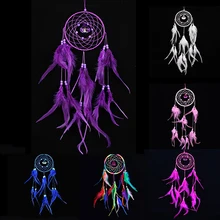 В сетку Ловец снов бисер перо украшение с кисточкой автомобиль Настенный декор